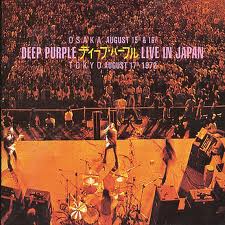 deep purple live in japan