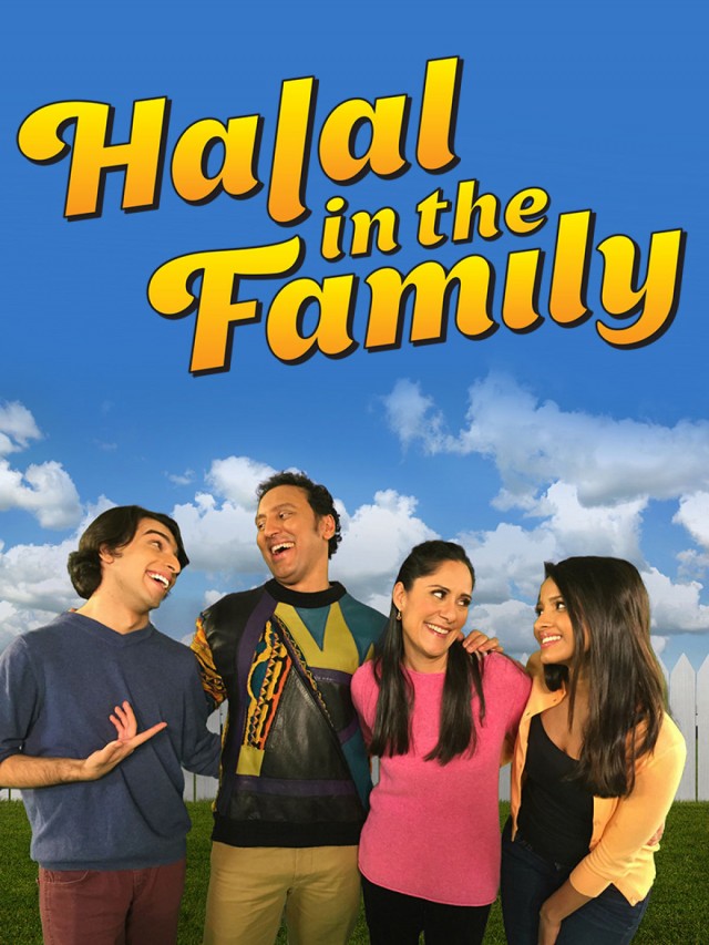 halal-splash-1428421141