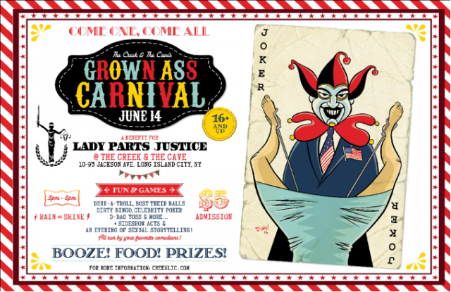 grown ass carnival