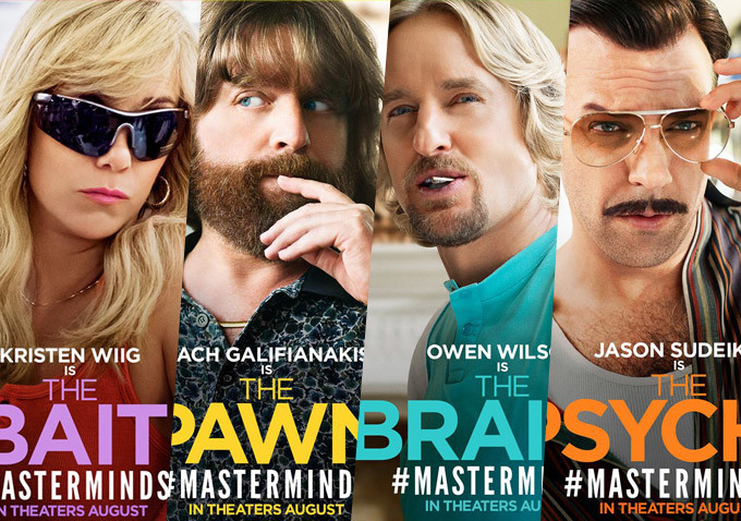 Masterminds summer comedy movies