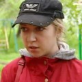gf